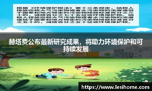 NG体育官方网站