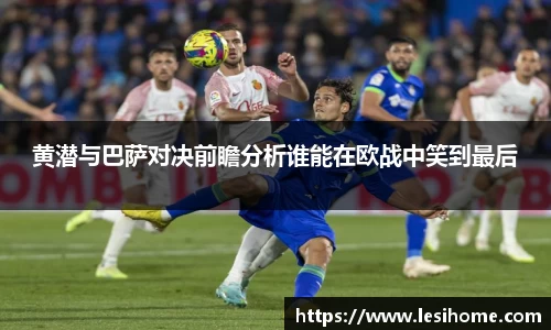 NG体育官方网站