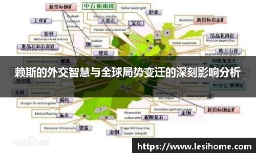NG体育官方网站