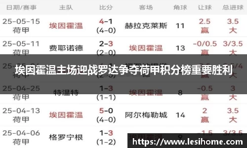 NG体育官方网站