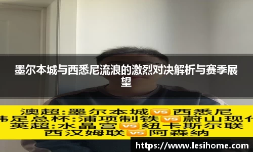 NG体育平台