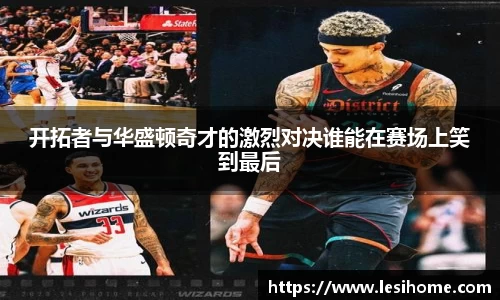 NG体育官方网站