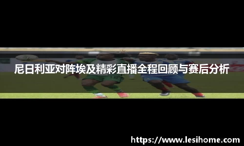 NG体育官网