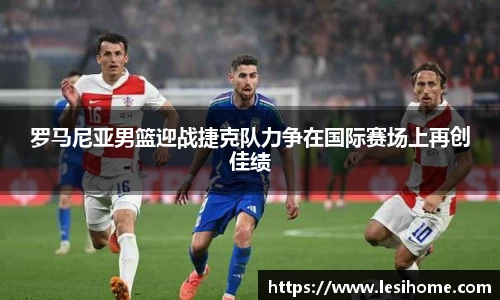 NG体育官网