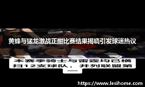 NG体育官方网站