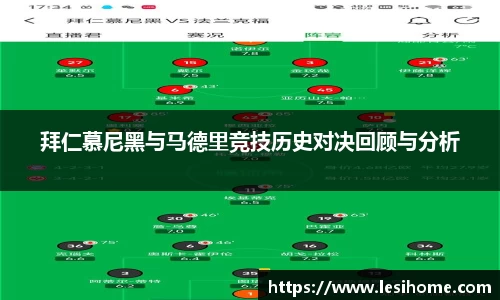 NG体育官方网站