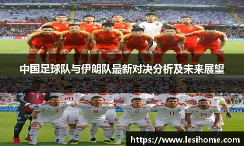 NG体育官网