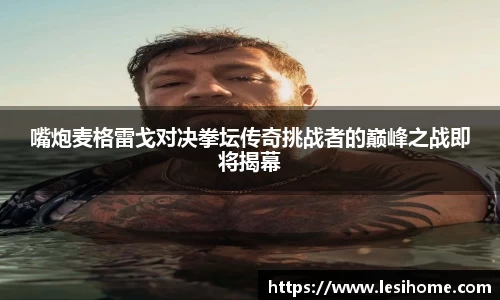 NG体育官方网站