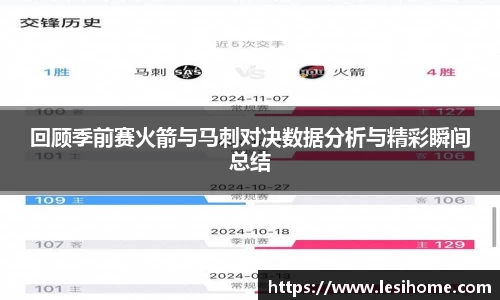NG体育官网