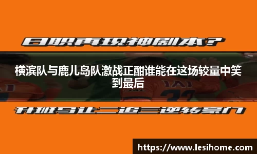 NG体育官方网站