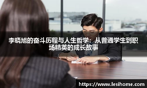 NG体育官网