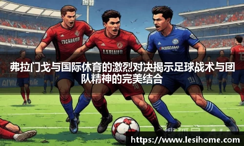 NG体育官网