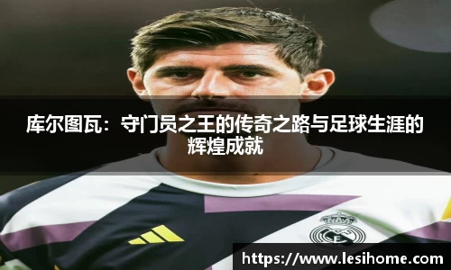 NG体育官网