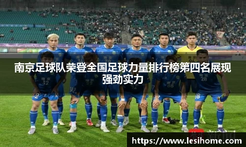 NG体育官方网站