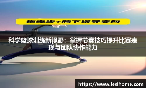 NG体育官方网站