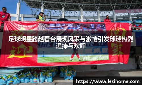 NG体育官方网站