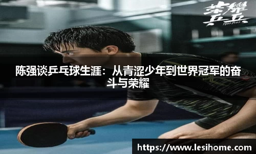 NG体育官方网站