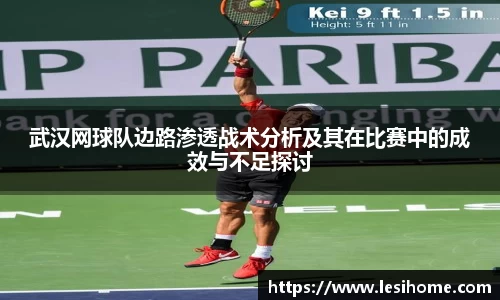 NG体育官方网站