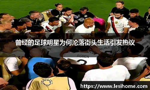 NG体育官方网站