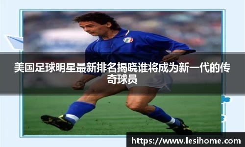 NG体育官方网站