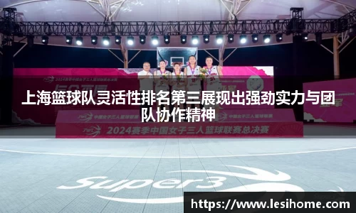 NG体育官方网站